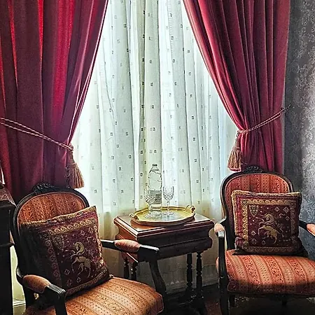 Bed & Breakfast L'Entree Chambres D'Hotes Bar & Restaurant 4*