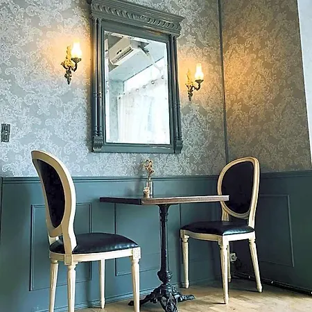 L'Entree Chambres D'Hotes Bar & Restaurant Bed & Breakfast